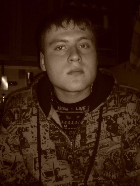 Славик Славик