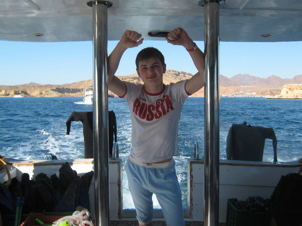 Никита Франк