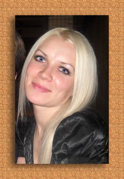 Татьяна Иванова