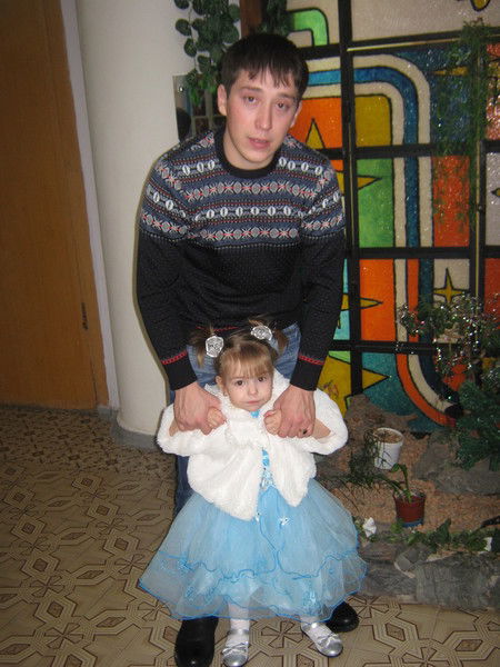 Яна Трусилова