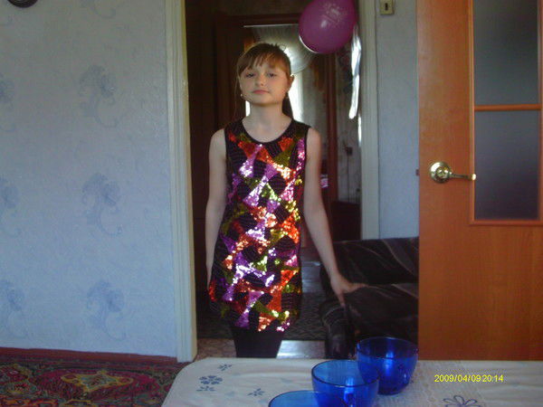 Катя Четкая