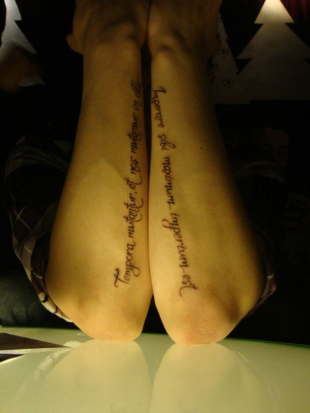 Chupakabra Chupakabrushka