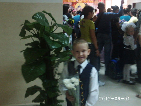 Никита Возовиков