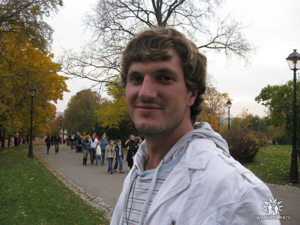 Иван Языков