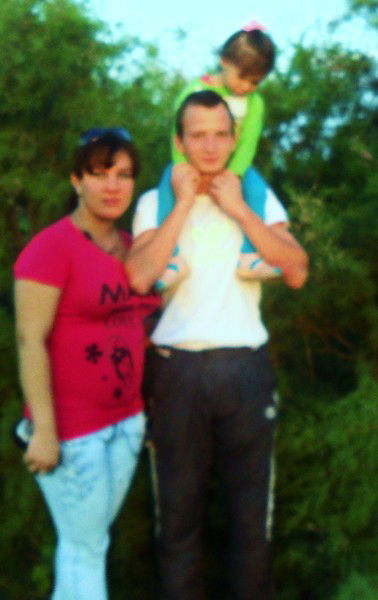 Звезда Золотая