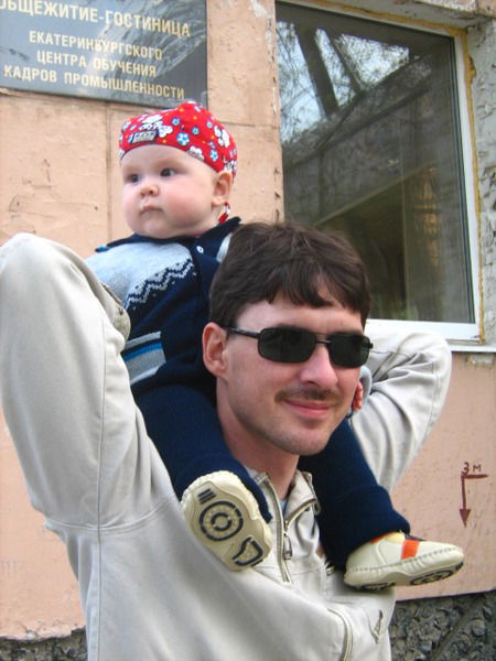 Александр Трапезников