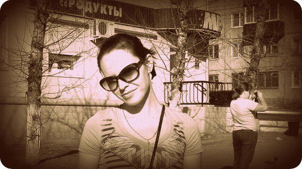 Ришка Дрозд