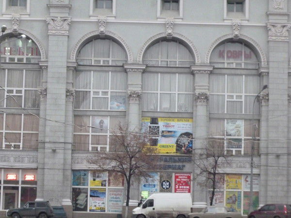 Саша Бурдилов