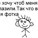 Madi Tolybayev