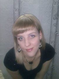 Екатерина Шатунова