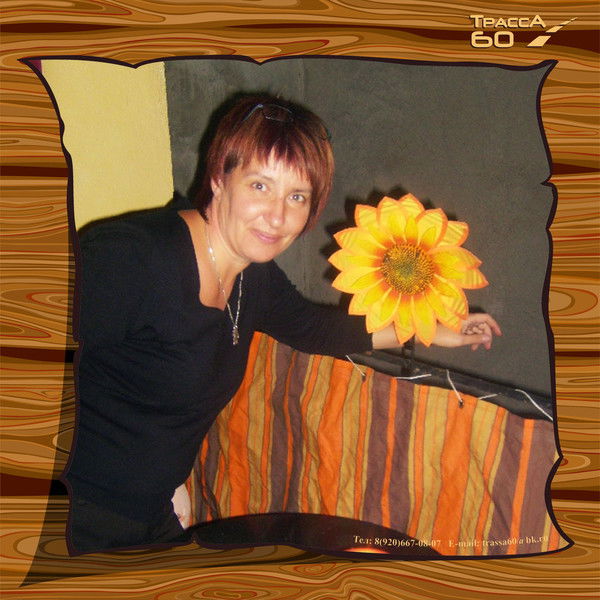 Марина Новикова