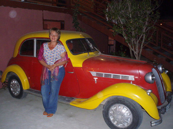 Наталия Иванова