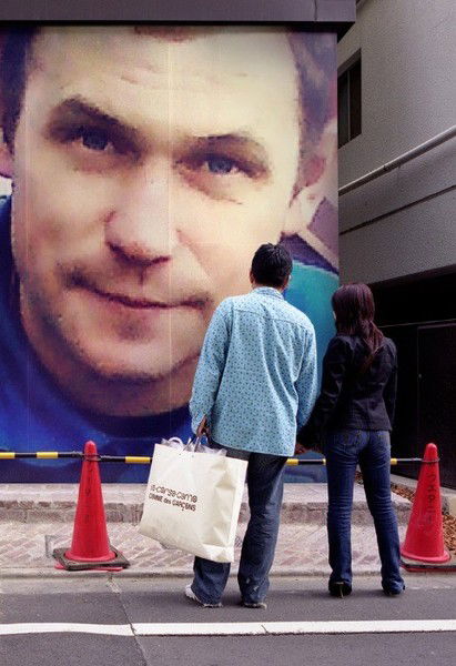 Дмитрий Андрюшкевич