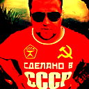 Дмитрий Панин