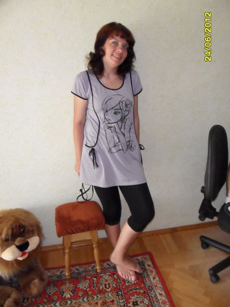 Маричка Мариняк