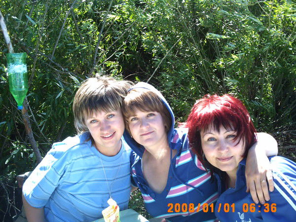 Елена Вершинина