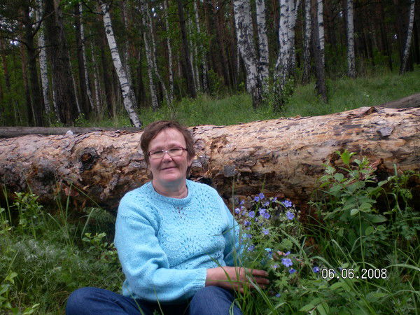 Татьяна Гладкова