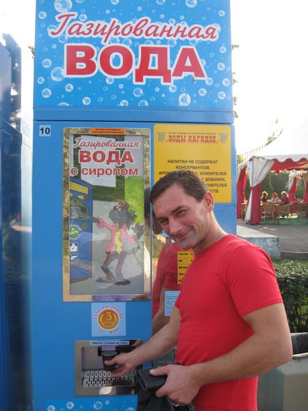 Дмитрий Бавер