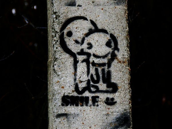 Антон Марченков