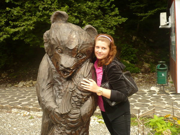 Татьяна Лобова