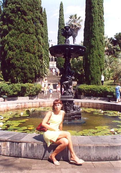 Таня Иванова