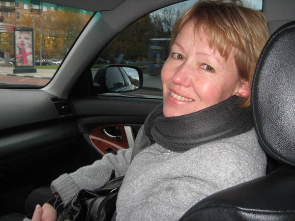 Марина Зайцева