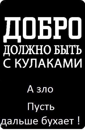 Дашечка Попова