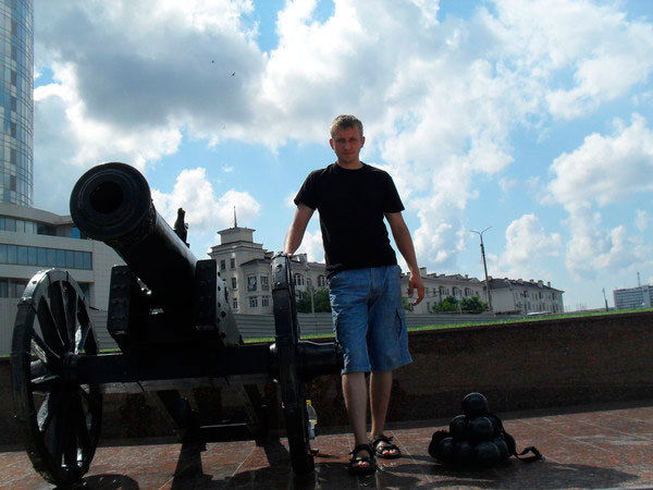 Макс Дирижабль