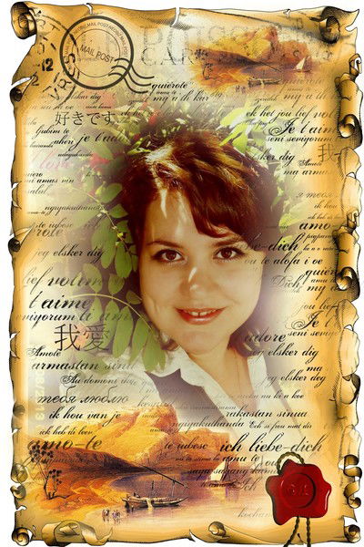 Анна Барабаш