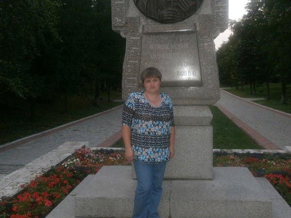 Елена Уткина