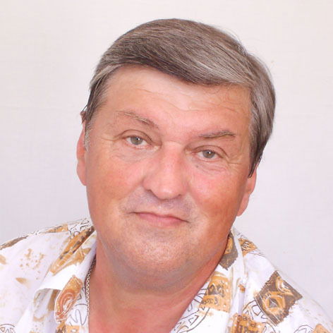 Неизвестно Неизвестно