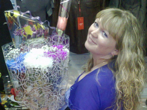 Юля Сердюкова