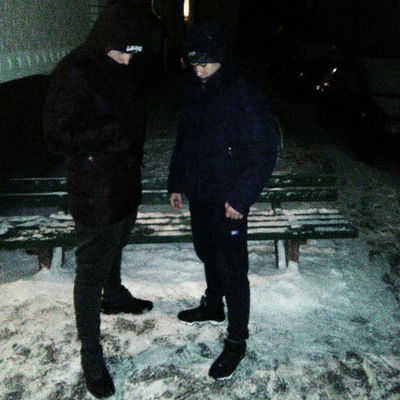 Тёмный День