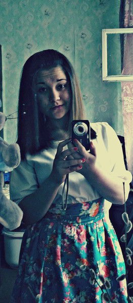 Ирен))) Слепцова