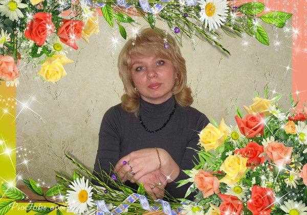 Елена Малкина