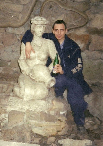 Дмитрий Мартыненко