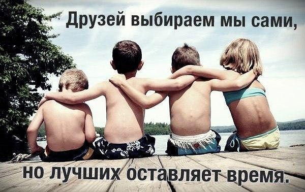 Nazar Сайырбеков