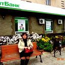 Нина Сизикова