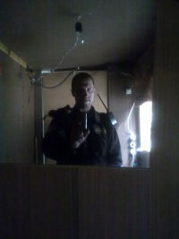 Сергей Лавриков