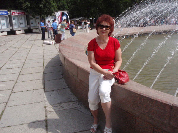 Надежда Павленко