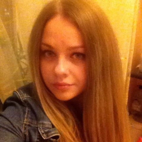 Екатерина Куклина