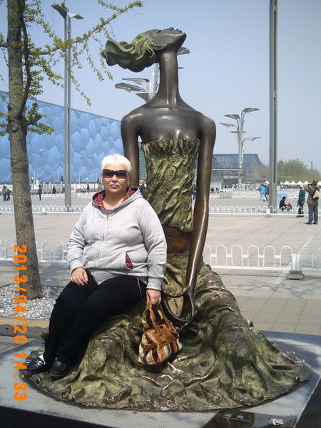 Наталья Шнайдер