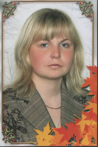 Татьяна Мостыка