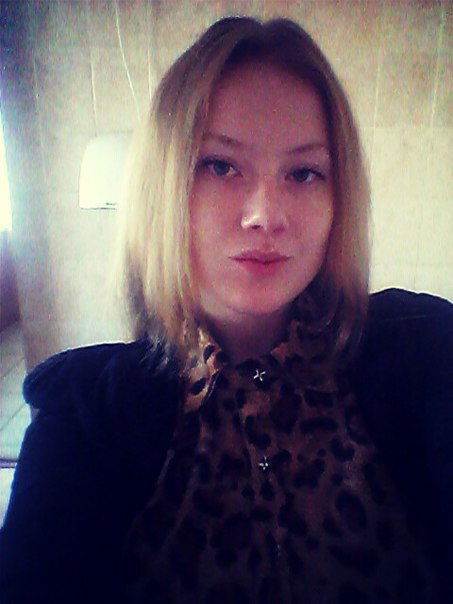 Наташенька ))***