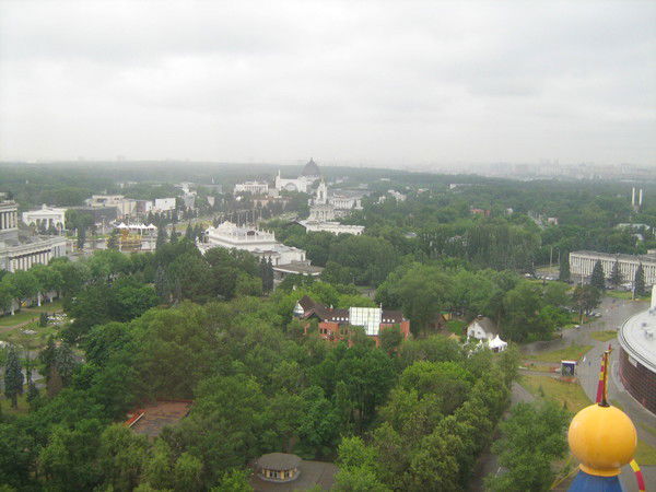 Канымгул Борубаева