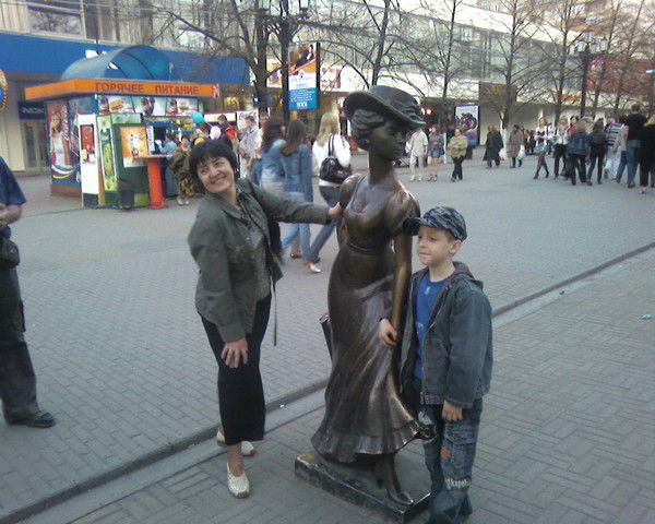 Наталья Крамер