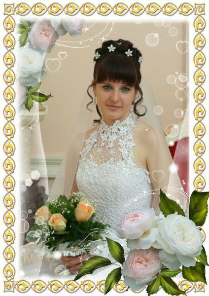 Наталья Войник