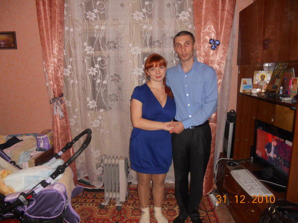 Полина Трофимова