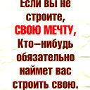 A.a. Sergalievna=)