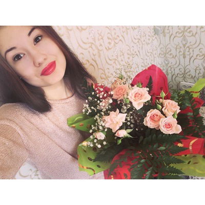 Кристина Иванова